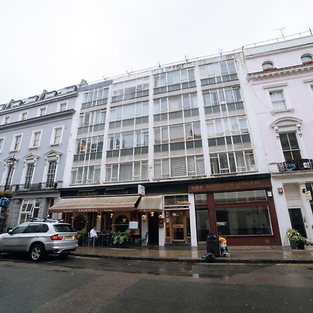 Bright & Modern Studio Flat In Paddington - Zone 1 Лондон Екстер'єр фото